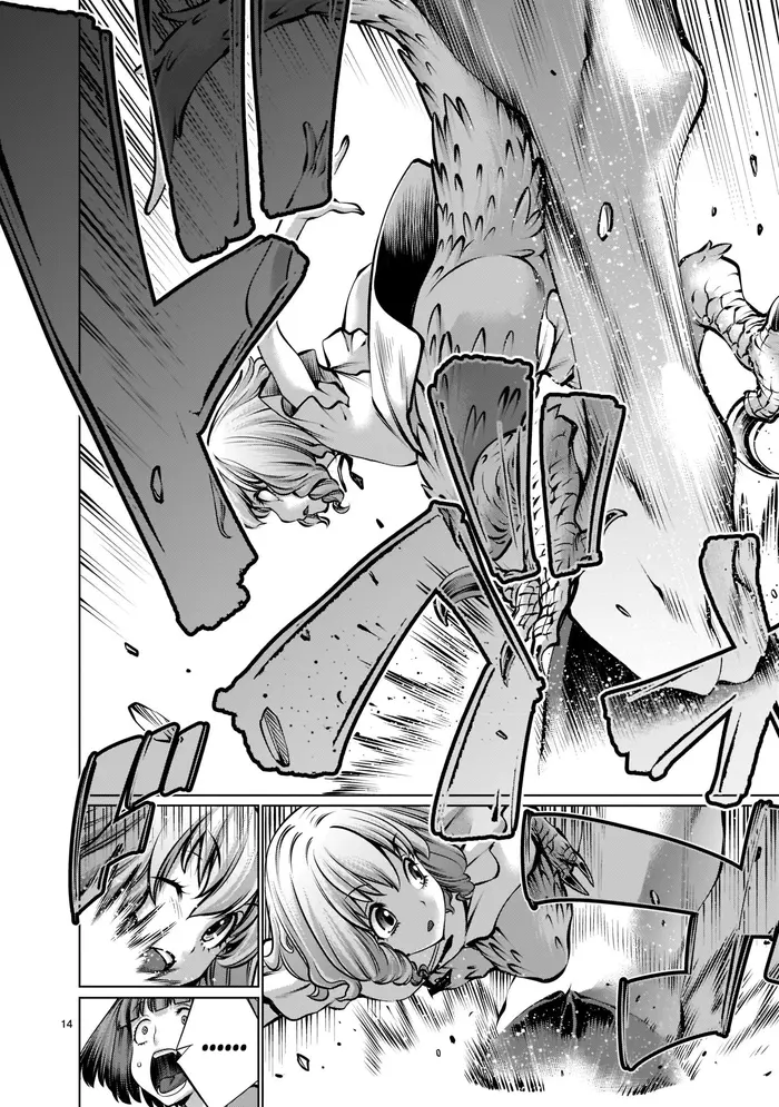 Killing Bites Chapter 93 image 11_optimized